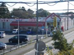 ヤックスドラッグ大原店