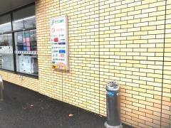 セブンイレブン　千葉古市場店