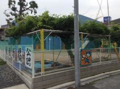 橘幼稚園