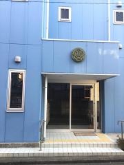 橘幼稚園