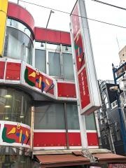 ドン・キホーテ　ピカソ新小岩店