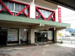 神奈川銀行下大槻支店