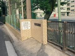 師岡小学校