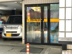 オリックスレンタカー湘南台駅前店