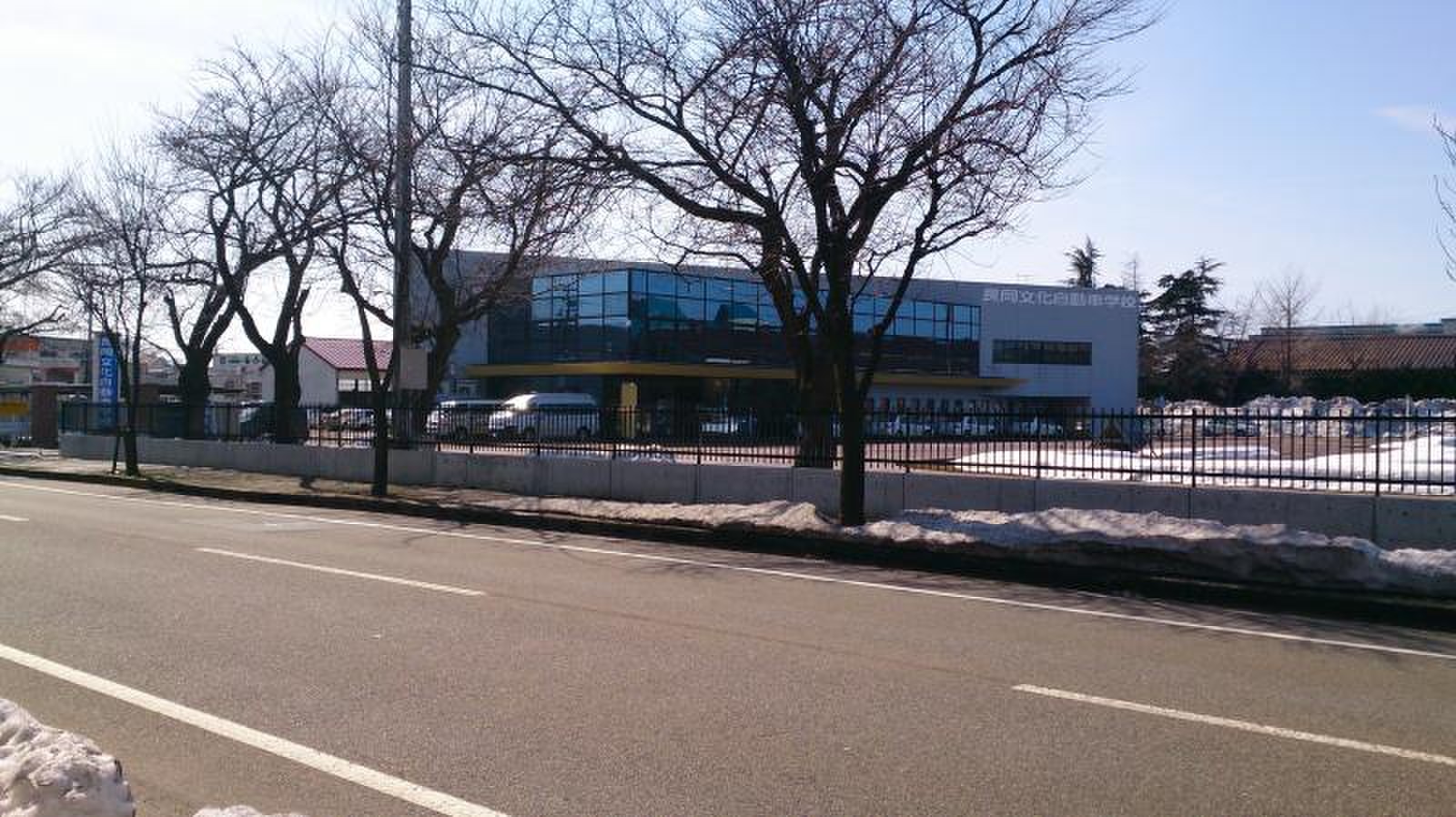 長岡 文化 自動車 学校