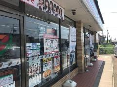 セブンイレブン 新津東町店