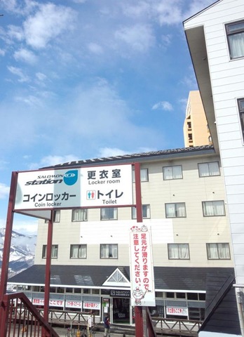施設写真59