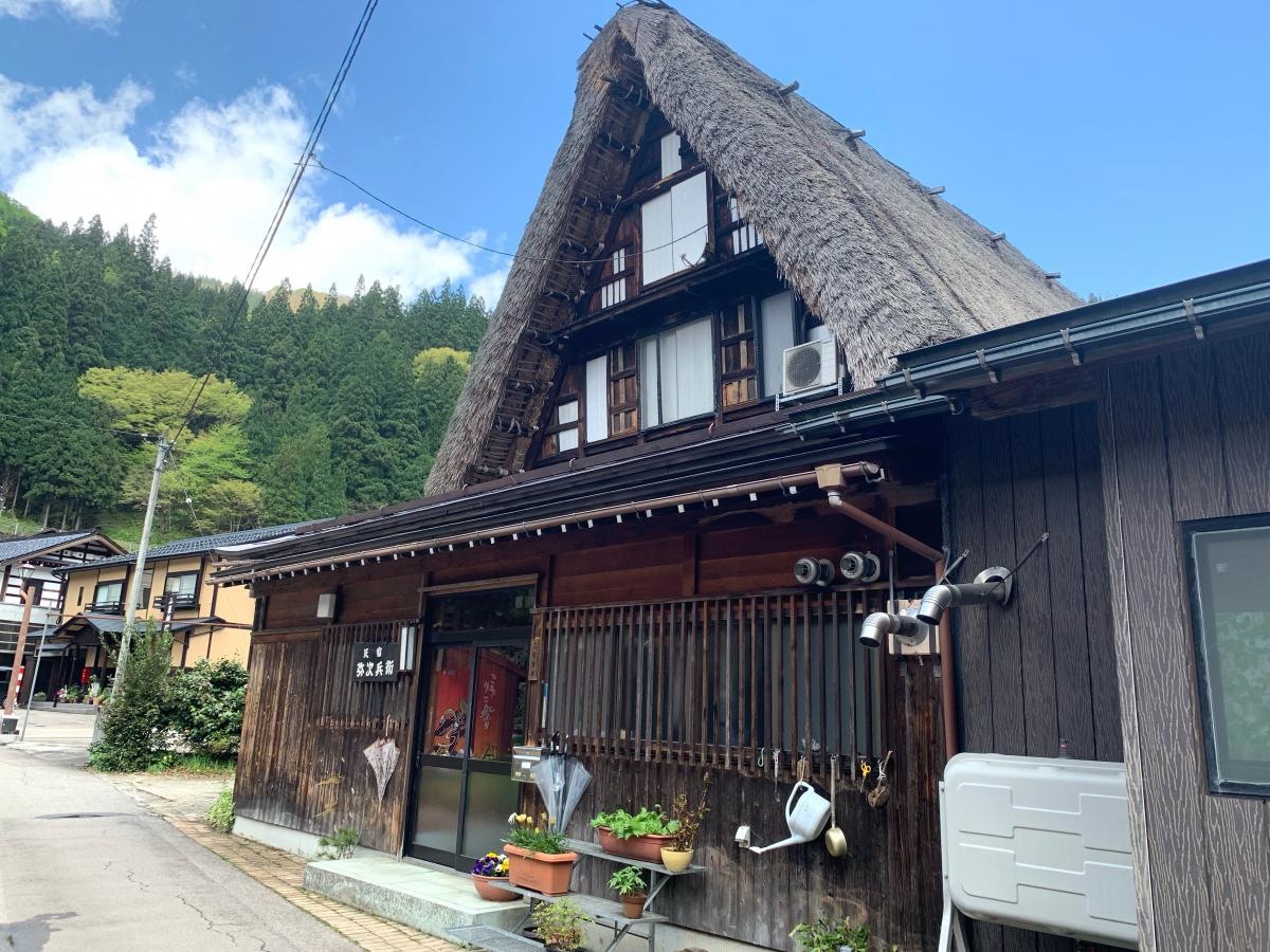弥次兵衛