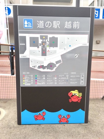 施設写真17