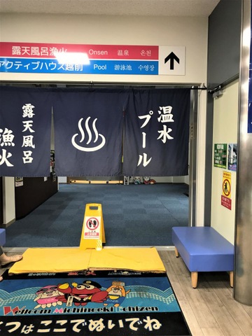 施設写真14