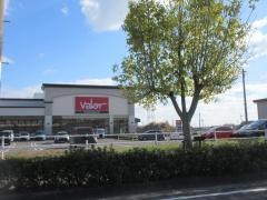 バロー　赤坂店