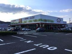 フードストアあおき富士店