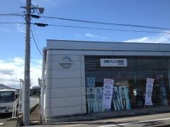 日産プリンス静岡榛原店