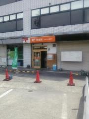 瀬戸本地簡易郵便局