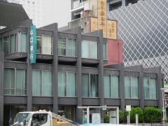 山口銀行名古屋支店