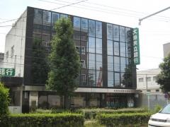 大垣共立銀行高辻支店