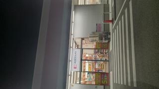 ココカラファイン　岡崎大友店