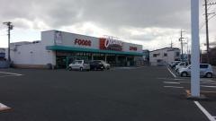 オークワ伊賀緑ケ丘店
