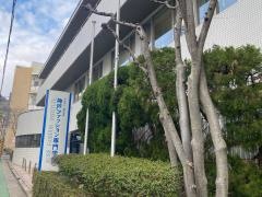神戸ファッション専門学校