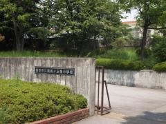 真美ケ丘東小学校