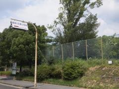 真美ケ丘東小学校