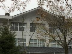 倉吉市立東中学校