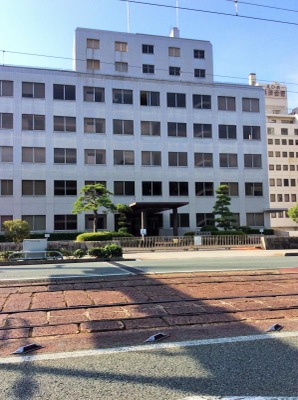 パブリネット 愛媛県警察本部 松山市