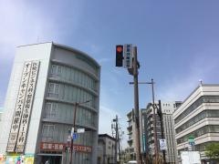 九州ビジネス専門学校