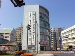 九州ビジネス専門学校