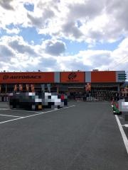 オートバックス　太宰府大佐野店