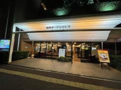 ホテル福岡ガーデンパレス
