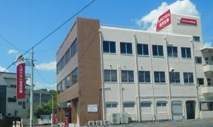 九州ひぜん信用金庫本店営業部