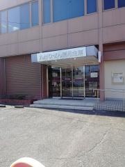 九州ひぜん信用金庫本店営業部