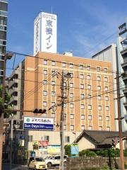 東横イン鹿児島天文館1