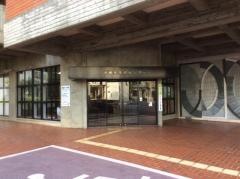沖縄市立郷土博物館
