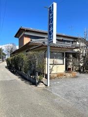 長寿庵