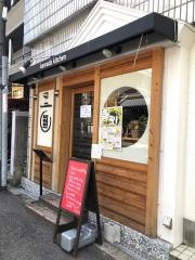 Ｋａｍａｄａ・Ｋｉｔｃｈｅｎ