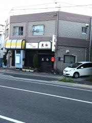 美和