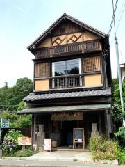 狸穴ｃａｆｅ