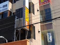 一石二鳥