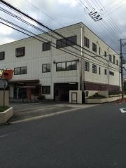 ダイトーケミックス株式会社