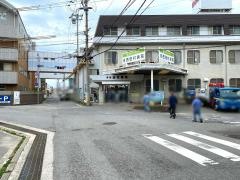 河西田村病院