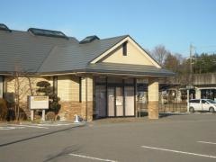 おざわ小児科医院