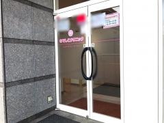 なでしこクリニック