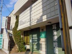 ほづみ耳鼻咽喉科クリニック