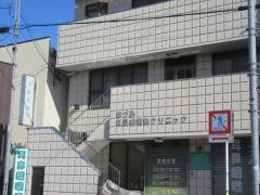 ほづみ耳鼻咽喉科クリニック