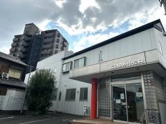 にいのみ小児科
