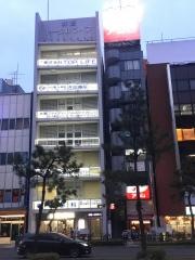 西浦整形外科