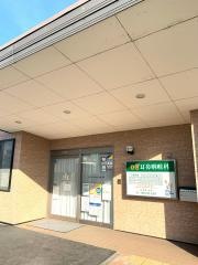 むぎ耳鼻咽喉科医院