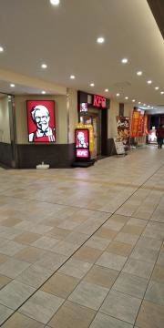 ケンタッキーフライドチキン　京王永山店